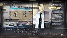 画像ギャラリー No.003のサムネイル画像 / 「√Letter ルートレター」,文野亜弥を演じるAYA(CV:日高のり子)からのメッセージビデオが公開。ゲームシステムの紹介も