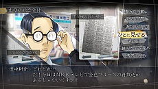 画像ギャラリー No.004のサムネイル画像 / 「√Letter ルートレター」,文野亜弥を演じるAYA(CV:日高のり子)からのメッセージビデオが公開。ゲームシステムの紹介も