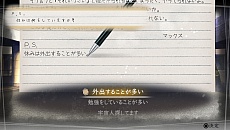 画像ギャラリー No.008のサムネイル画像 / 「√Letter ルートレター」,文野亜弥を演じるAYA(CV:日高のり子)からのメッセージビデオが公開。ゲームシステムの紹介も
