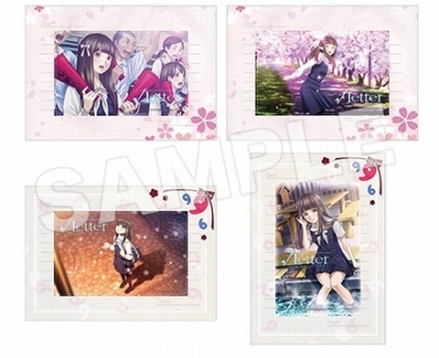 画像ギャラリー No.006のサムネイル画像 / 「√Letter ルートレター」，販売店別予約特典を公開