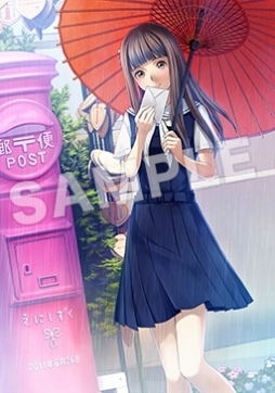 画像ギャラリー No.009のサムネイル画像 / 「√Letter ルートレター」，販売店別予約特典を公開