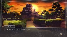 画像ギャラリー No.020のサムネイル画像 / 「√Letter ルートレター」のゲームシステムを紹介するトレイラーが公開。初回購入特典となる着せ替えジャケットの情報も