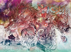画像ギャラリー No.004のサムネイル画像 / 「GOD WARS 〜時をこえて〜」,竹安佐和記氏がモンスター「大神」を描く動画やTGS 2016のライブペインティング着色版を公開