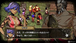 画像ギャラリー No.004のサムネイル画像 / 2017年1月下旬に体験版第2弾の配信が決定。「GOD WARS 〜時をこえて〜」はどのように遊びやすくなるのか，安田善巳氏に聞いた