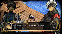 画像ギャラリー No.003のサムネイル画像 / 「GOD WARS 〜時をこえて〜」,早期予約特典の追加シナリオ情報と“ウラシマ”“イッスン”のビジュアルが公開。発売は2017年4月に