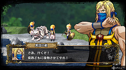 画像ギャラリー No.006のサムネイル画像 / 「GOD WARS 〜時をこえて〜」,早期予約特典の追加シナリオ情報と“ウラシマ”“イッスン”のビジュアルが公開。発売は2017年4月に