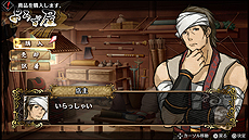 画像ギャラリー No.008のサムネイル画像 / 「GOD WARS 〜時をこえて〜」，カグヤのもう一人の姉・イワナガと，旅の施設「よろず屋」「やしろ」の情報が公開