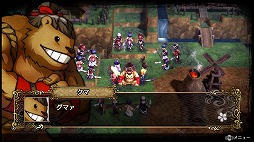 画像ギャラリー No.008のサムネイル画像 / 手ごわい敵と歯ごたえのあるバトルが楽しめる「GOD WARS 〜時をこえて〜」プレイインプレッション