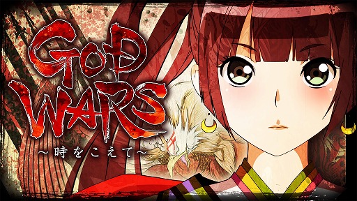 画像ギャラリー No.001のサムネイル画像 / 「GOD WARS 〜時をこえて〜」発売記念企画！　アオメ役の原 由実さんとタクティクスRPG好きの結さんに，“和”つながりでキツネの飴細工に挑戦してもらった