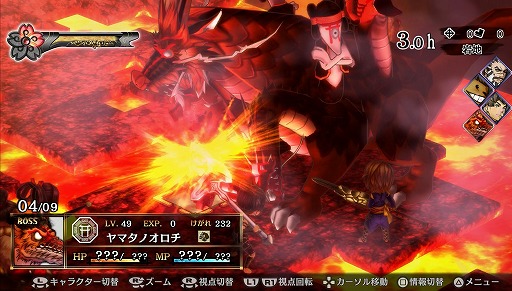 画像ギャラリー No.020のサムネイル画像 / 「GOD WARS 〜時をこえて〜」発売記念企画！　アオメ役の原 由実さんとタクティクスRPG好きの結さんに，“和”つながりでキツネの飴細工に挑戦してもらった