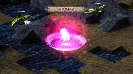 画像ギャラリー No.005のサムネイル画像 / 「GOD WARS 〜時をこえて〜」，DLC「オリヒメ」が配信開始