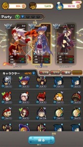 画像ギャラリー No.005のサムネイル画像 / 思考型パズルRPG「ロジッククラッシュ」が配信開始。Twitterキャンペーンも