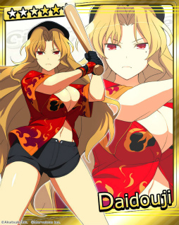 画像ギャラリー No.008のサムネイル画像 / 「シンデレライレブン」，「シンデレラナイン」，「閃乱カグラ NWG」がコラボ
