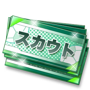 画像ギャラリー No.003のサムネイル画像 / 「シンデレライレブン」，ネイティブ版配信4周年記念キャンペーンがスタート