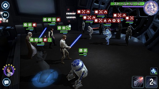 画像ギャラリー No.004のサムネイル画像 / 「スター・ウォーズ／銀河の英雄」開発者インタビュー。奥深い戦術をカジュアルに楽しめる“スター・ウォーズのおもちゃ箱”の開発経緯を聞いた