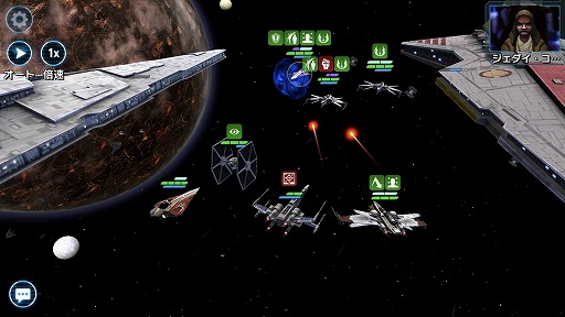 画像ギャラリー No.005のサムネイル画像 / 「スター・ウォーズ／銀河の英雄」開発者インタビュー。奥深い戦術をカジュアルに楽しめる“スター・ウォーズのおもちゃ箱”の開発経緯を聞いた