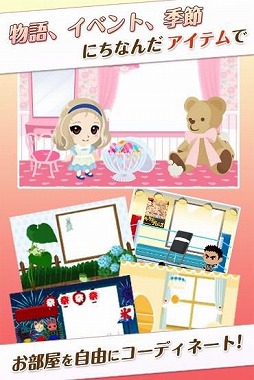 画像ギャラリー No.002のサムネイル画像 / 世界旅行が楽しめる「ワールドクエスト」,iOS版の事前登録受付が開始
