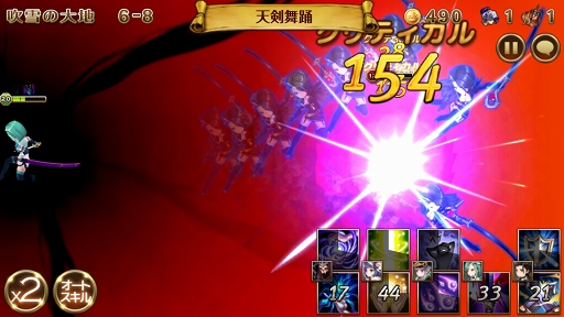 画像ギャラリー No.013のサムネイル画像 / 【PR】キミは“見ているだけ”で勝てるチームを育てられるか? スマホ向けリアルタイムターン制バトルRPG「セブンナイツ」の魅力と攻略ポイントを紹介