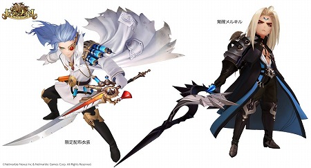 画像ギャラリー No.002のサムネイル画像 / 「セブンナイツ」,ダークナイツの新キャラ“メルキル”が参戦