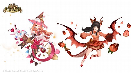画像ギャラリー No.004のサムネイル画像 / 「セブンナイツ」,ペットの覚醒システムがアップデートで実装に
