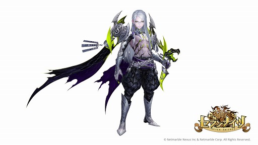 画像ギャラリー No.002のサムネイル画像 / 「セブンナイツ」,新SPキャラクター・蛇の大賢者「セージ」を追加するアップデートを実施