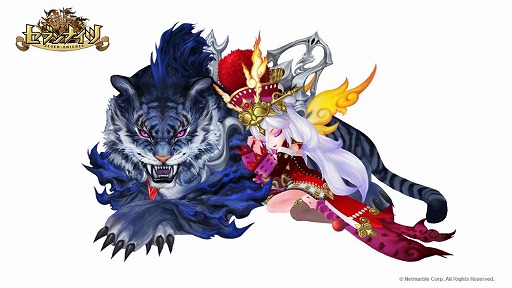 画像ギャラリー No.002のサムネイル画像 / 「セブンナイツ」，アップデートでSPキャラ“魅虎”が覚醒に