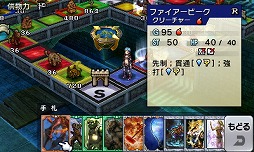 画像ギャラリー No.003のサムネイル画像 / 「カルドセプト リボルト」スペシャルトークイベントを,2016年9月18日に東京ゲームショウ2016の4Gamerブースで開催します。クリエイター陣への質問を募集開始