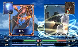 画像ギャラリー No.004のサムネイル画像 / 「カルドセプト リボルト」スペシャルトークイベントを,2016年9月18日に東京ゲームショウ2016の4Gamerブースで開催します。クリエイター陣への質問を募集開始