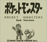 画像ギャラリー No.010のサムネイル画像 / 「ポケットモンスター 赤・緑・青・ピカチュウ」が3DSのバーチャルコンソールに登場。ワイヤレス通信に対応し，2016年2月27日発売