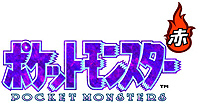 画像ギャラリー No.002のサムネイル画像 / VC版「ポケットモンスター 赤・緑・青・ピカチュウ」配信直前のカウントダウン特番がニコ生で明日18：00より配信