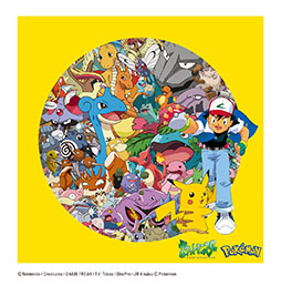 画像ギャラリー No.006のサムネイル画像 / TVアニメ「ポケットモンスター」の初代OP＆ED曲が7インチレコードに。数量限定で12月27日に発売決定