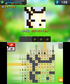 画像ギャラリー No.008のサムネイル画像 / パズルゲーム「ポケモンピクロス」が12月上旬に配信決定。ポケモンたちと協力して問題を解いていこう