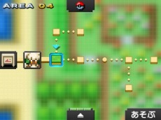 画像ギャラリー No.003のサムネイル画像 / 「ポケモンピクロス」の配信が本日スタート。すべての問題が難度の高いメガピクロスの「アナザーモード」が登場