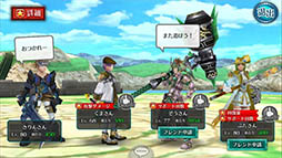 画像ギャラリー No.015のサムネイル画像 / LINEとセガゲームスが協業し,第1弾タイトルとなる3DアクションRPG「フォルティシア SEGA×LINE」を発表
