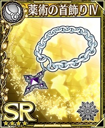 画像ギャラリー No.002のサムネイル画像 / 「フォルティシア 」60万DLを突破。新イベント「光の月桂樹を収集せよ!」を実施