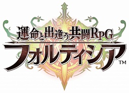 画像ギャラリー No.003のサムネイル画像 / 今夜の「RADIO 4Gamer Tap(仮)」では,「フォルティシア SEGA×LINE」を取り上げます