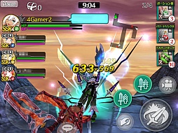 画像ギャラリー No.006のサムネイル画像 / 【PR】「フォルティシア SEGA×LINE」，新たな強敵「ノワール」は現状の最強装備でも即死!? 5月2日に実装される新要素のインプレッションを紹介