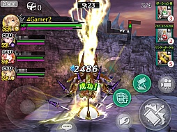 画像ギャラリー No.007のサムネイル画像 / 【PR】「フォルティシア SEGA×LINE」，新たな強敵「ノワール」は現状の最強装備でも即死!? 5月2日に実装される新要素のインプレッションを紹介