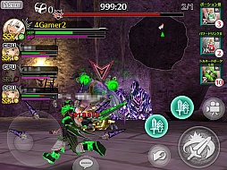 画像ギャラリー No.012のサムネイル画像 / 【PR】「フォルティシア SEGA×LINE」，新たな強敵「ノワール」は現状の最強装備でも即死!? 5月2日に実装される新要素のインプレッションを紹介