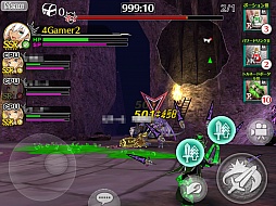 画像ギャラリー No.013のサムネイル画像 / 【PR】「フォルティシア SEGA×LINE」，新たな強敵「ノワール」は現状の最強装備でも即死!? 5月2日に実装される新要素のインプレッションを紹介