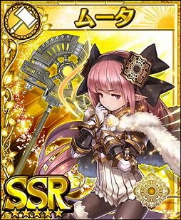 画像ギャラリー No.005のサムネイル画像 / 「フォルティシア」，新フォルティス「リリウム」が登場する闇属性3倍フェス