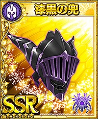 画像ギャラリー No.007のサムネイル画像 / 「フォルティシア」，新フォルティス「リリウム」が登場する闇属性3倍フェス