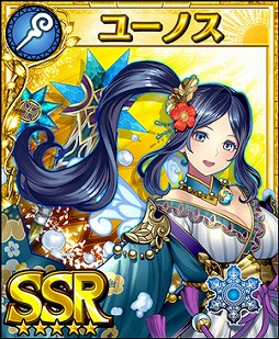画像ギャラリー No.006のサムネイル画像 / 「フォルティシア」,新フォルティス「ユーノス」の登場する水属性3倍フェスが開催