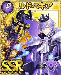 画像ギャラリー No.004のサムネイル画像 / 「フォルティシア」，SSR装備を入手できるイベント“夜光霊花を収集せよ！”を開催