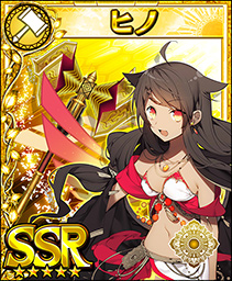 画像ギャラリー No.009のサムネイル画像 / 「フォルティシア」，SSR装備を入手できるイベント“夜光霊花を収集せよ！”を開催
