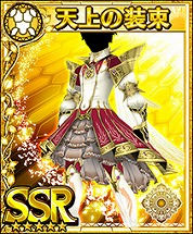 画像ギャラリー No.010のサムネイル画像 / 「フォルティシア」，SSR装備を入手できるイベント“夜光霊花を収集せよ！”を開催