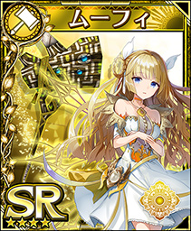 画像ギャラリー No.014のサムネイル画像 / 「フォルティシア」，SSR装備を入手できるイベント“夜光霊花を収集せよ！”を開催