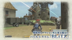画像ギャラリー No.002のサムネイル画像 / 「戦場のヴァルキュリア リマスター」システム紹介ページ&ムービーを公開