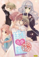 画像ギャラリー No.004のサムネイル画像 / DMM.com,工画堂スタジオのタイトルが半額になるオータムセールを実施