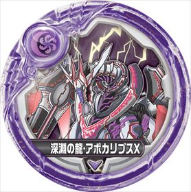画像ギャラリー No.055のサムネイル画像 / これがパズドラ!? 新しすぎるプレイフィールに度肝を抜かれた「パズドラクロス 神の章/龍の章」のインプレッションをお届け